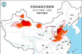 体坛：海港外援初定“去3进2”，中锋和6号位引进新外援