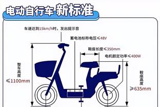 雷竞技黑钱截图0