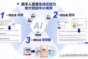 塔图姆26岁前赢下322场常规赛历史第6多 前5皆未打过NCAA