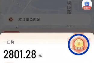 今天是中锋！东契奇17中7揽下22分15篮板5助攻 关键护筐奠定胜局