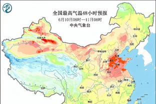 武磊：相信能将舆论转化为动力 希望这届亚洲杯比上届走得更远