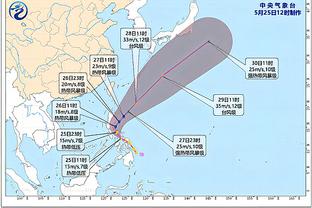 前富勒姆老板&主席法耶德去世，享年94岁