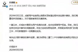 必威全新精装版是正品吗截图1