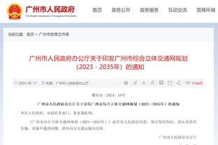 你支持谁？阿媒发起互动：下场劳塔罗、阿尔瓦雷斯谁首发