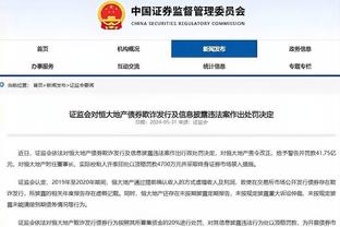 杰夫-格林：我们基本上被打爆了 不能找什么借口 就是得更专注